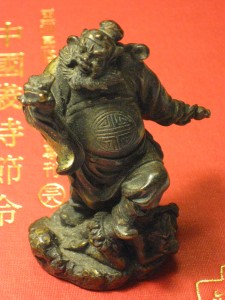 Zhong Kuei, demon slayer