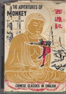 Monkey King, Sun Wu-kong, book cover April 18 2014