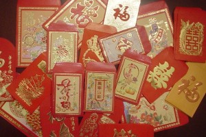 IMAGE red Chinese envelopes il_fullxfull.193993600